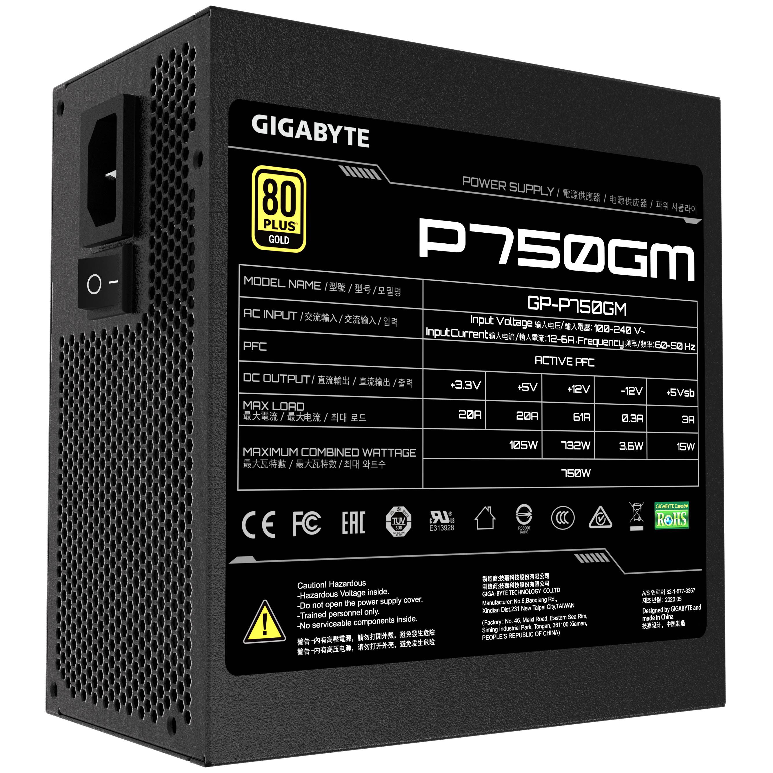 GIGABYTE GP-P750GM 750W ATX 12V v2.31 80 PLUS Gold certified Power Supply